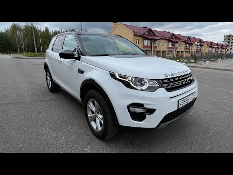 Видео: Пересел с Hyundai Sonata 2021г. на Land Rover Discovery Sport 2019г.