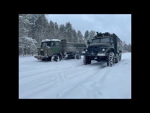 Видео: Урал vs газ66