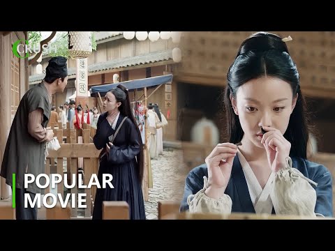 Видео: Немая девочка, которую запугивают, реинкарнация бога. Любой,кто окажется рядом ней,обретёт богатство