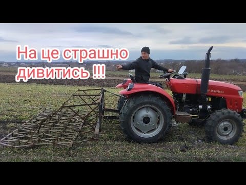 Видео: 🤬Вся робота коту під хвіст ❗🤬Знищив власними руками❗ Підживлення озимини румом! Закриття вологи!