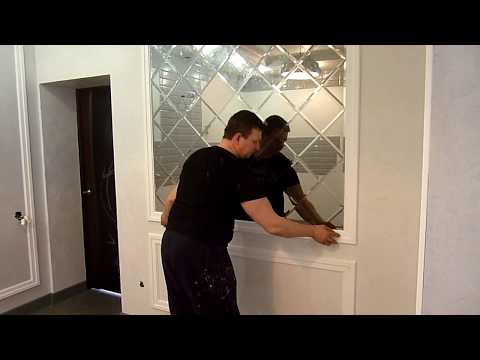 Видео: Монтаж зеркального панно