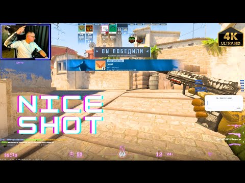 Видео: CS2 | Cтрим с камерой | Путь к идеальной стрельбе