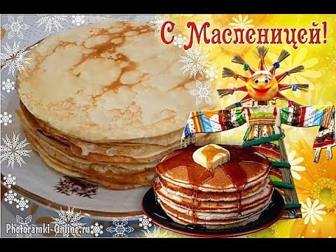Видео: БЛИНЫ ОТ МАМЫ ИТАЛЬЯНСКИЙ РЕЦЕПТ
