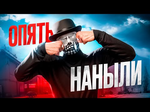 Видео: КВАЛЫ НА ГАНЗОНУ: НЕМЦЫ 100 БАЛЛОВ, UZI/BLADE 0 БАЛЛОВ? MAJESTIC RP