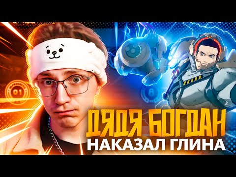 Видео: Лучший боевой контент игр Hoyoverse | Глин проходит Оборону Шиюй: узел раздора (Zenless Zone Zero)