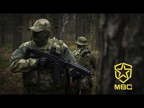 Видео: Тактическое снаряжение для профессионалов MBC часть №1