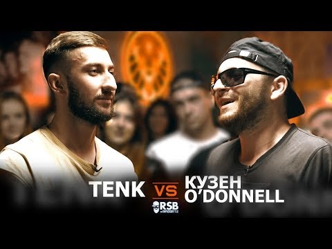 Видео: RapSoxBattle: TENK vs. КУЗЕН O'DONNELL / Сезон 2