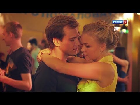 Видео: Мы однажды встретимся / "Васильки"