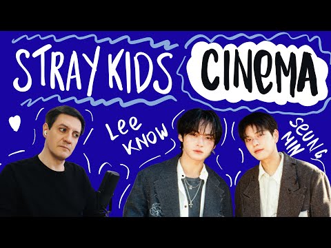 Видео: Честная реакция на Stray Kids (Lee Know & Seungmin) — Cinema