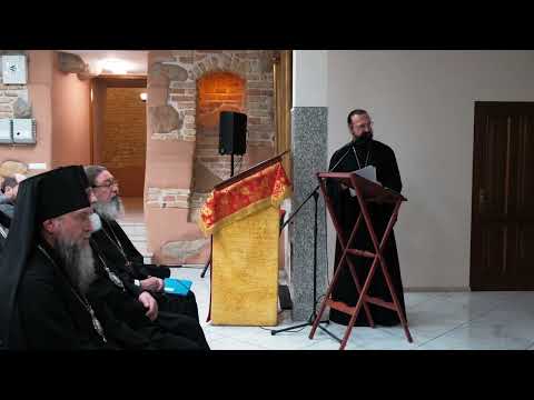 Видео: Доклад игумена Антония о литовском периоде служения Патриарха Тихона | Конференция в Вильнюсе, 2025