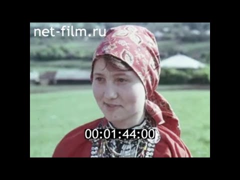 Видео: 1991г. Большое Быково. Афанасьевка. Глуховка. Подсереднево.  Стрелецкое. Белгородская обл.