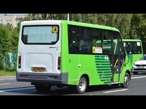Видео: ГАЗ-A64R45 Next || АС 906 72 || 4 маршрут || г. Тюмень