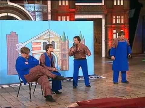 Видео: КВН Пятигорск А сейчас Гнесино.avi
