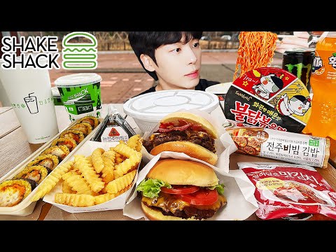 Видео: ASMR MUKBANG | Бургер Shake Shack по-корейски, Огненная лапша, Кимчи, кимбап, Круглосуточный магазин