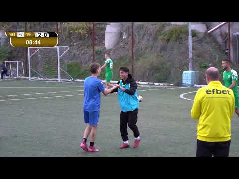 Видео: FC Young Boys - 5:7 - МФК Граничар Кирково (efbet Лига Кърджали 2025/2026 цял мач)