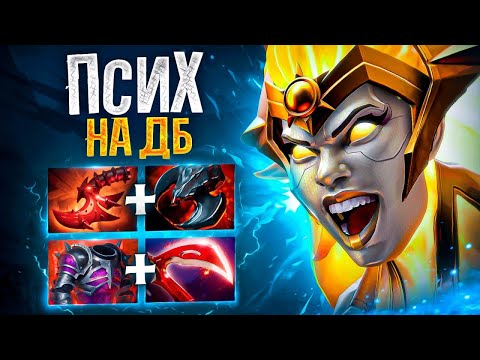 Видео: Collapse vs Topson битва ТИТАНОВ - Dawnbraker Dota 2