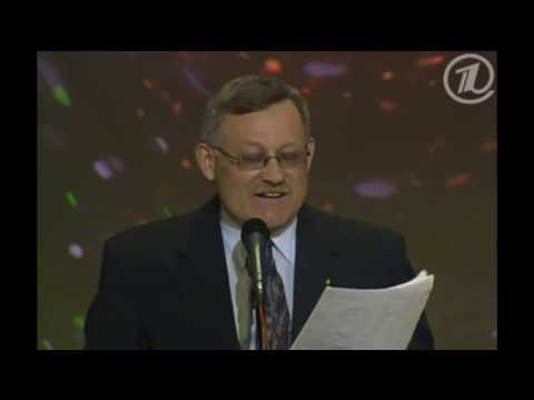 Видео: Алексей Цапик - Кольнуло 2002