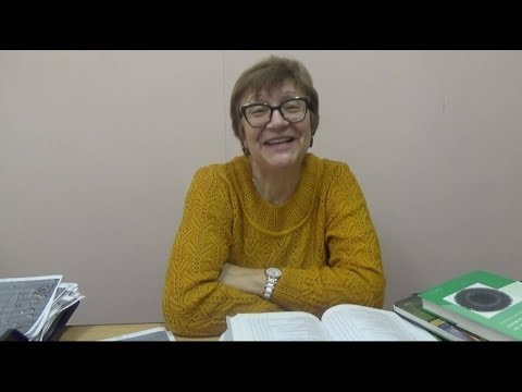Видео: Профессор Баженова О. П.