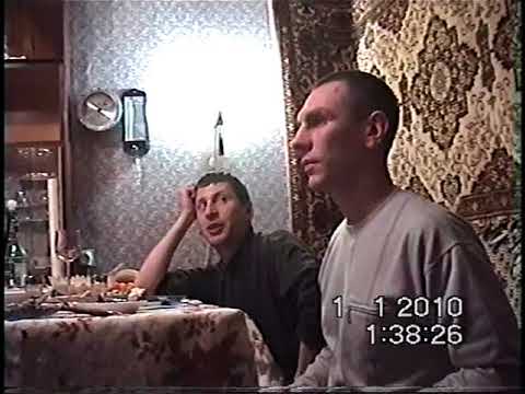 Видео: Встреча Нового 2010 года (31.12.2009 г.)