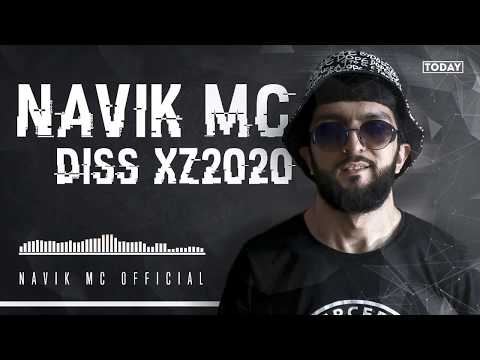 Видео: Navik MC - Дисс да XZ2020 (audio)