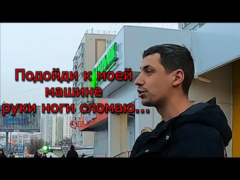 Видео: СтопХам- Луи Витон и сломанные ноги