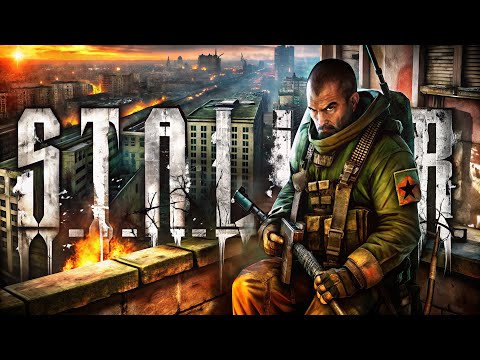 Видео: ОСАДКИ В ВИДЕ ГРАНАТ - S.T.A.L.K.E.R. Shadow of Chernobyl #1