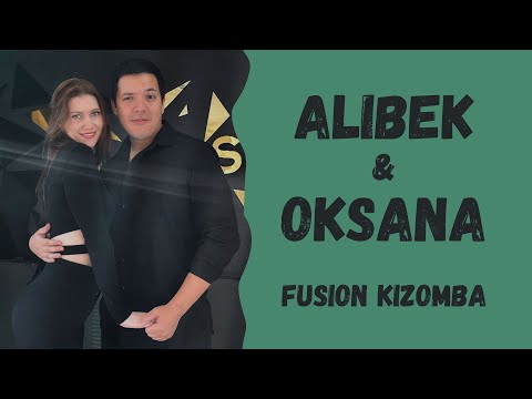 Видео: Алибек и Оксана Урбанкиз / Кизомба фьюжн мастер классы / онлайн уроки