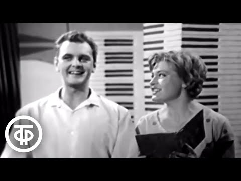 Видео: Вахтанговцы поют и танцуют. Музыкальные сцены из спектаклей (1963)