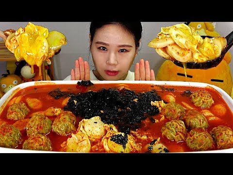 Видео: 8 ЧАСТЕЙ ОГНЯ Суп-пельмени Tteok С НОВЫМ ГОДОМ! ЛЮБОВЬ вы все Mukbang Eating Sound