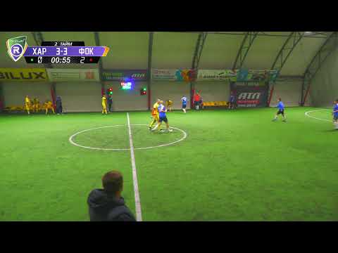 Видео: Харків 1654 - ФК Фокус   R-CUP XIX,  #stopthewar