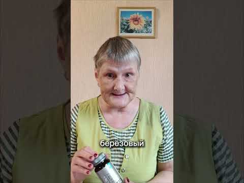 Видео: РАСПАКОВКА ОКТЯБРЯ. ЧЕМ РАДУЮ СЕБЯ. 