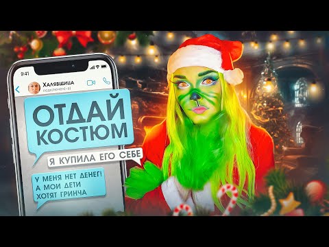 Видео: ПЕРЕПИСКА С ХАЛЯВЩИКАМИ! АРЕНДУЙ МЕНЯ