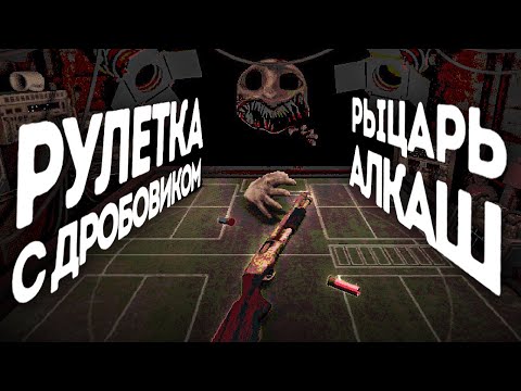 Видео: Нашли 8 визуально-выдающихся игр [Рефанд?!]