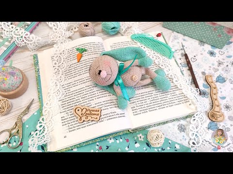 Видео: мини ЗАЙКА, заяц АВОКАДО и другие 🐰Как фотографирую игрушки📸