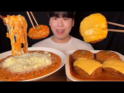 Видео: СУБ) Корейская еда, сыр, кимчи, тушеное мясо осьминога (каша) и стейк из гамбурга мукбанг