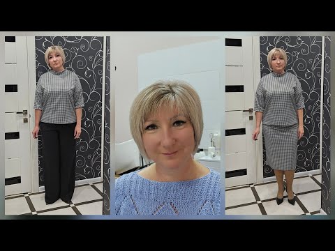 Видео: 05.09.2025 г Стрижка и покраска волос/ Заказ с Wb/ Весь день наперекосяк
