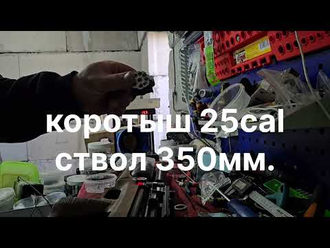 Видео: Егерь "коротыш" об этом никто не расскажет.