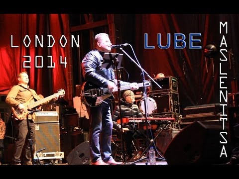 Видео: Любэ Масленицa Лондон MASLENITSA London 2014