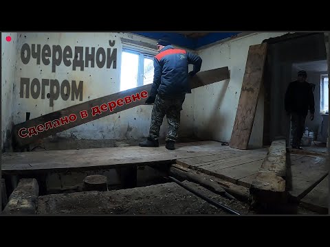Видео: Кухня из веранды. Проект - "Лилия апа". 2 серия.