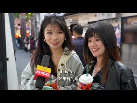 Видео: Будут ли китайские девушки встречаться с иностранцами? Реальные ответы