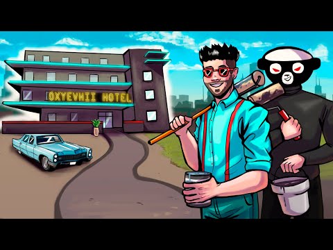 Видео: НАКОНЕЦ-ТО НАШ ОТЕЛЬ ПОХОЖ НА ОТЕЛЬ, А НЕ НА ЗАБРОШКУ!  MIAMI HOTEL SIMULATOR