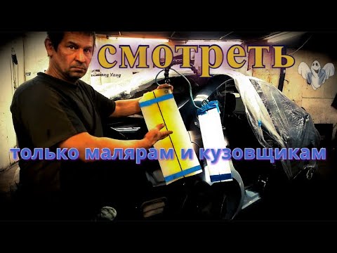 Видео: Стартовать выправлению ВМЯТИН без покраски без инструмента.Первые шаги PDR без бюджета.