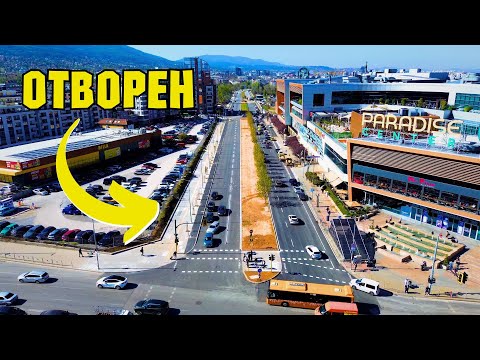 Видео: 🎙️18.10.2024 | eng Podcast || Sofia 3-rd City Ring Expansion | ПРОБИВ на бул. Тодор Каблешков