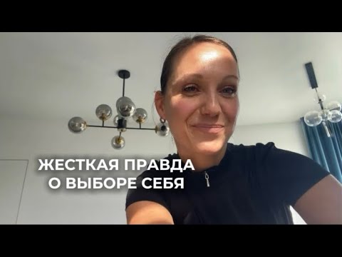 Видео: Всем ХОРОШИМ ДЕВОЧКАМ посвящается 