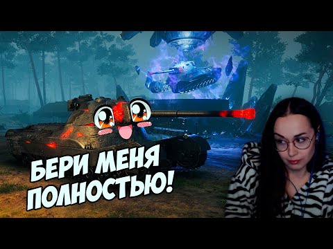 Видео: Долбимся за Нергала 🤡