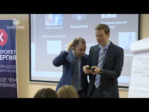 Видео: Владимир Якуба