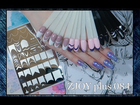 Видео: Обзор / Френч пластина ZJOY plus 084 / French / AliExpress.