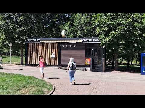 Видео: Огромный парк первого президента Казахстана в Алматы