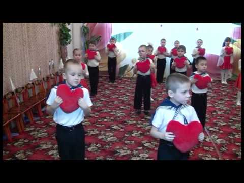 Видео: Танец с Сердечками