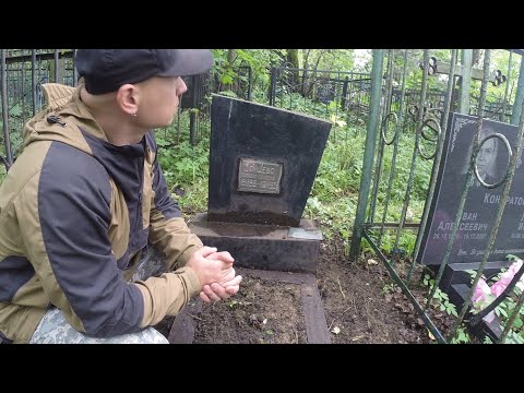 Видео: Знакомство с новым кладбищем | Просят прийти | Меткинское ✞ Уборщик заброшенных могил ✞